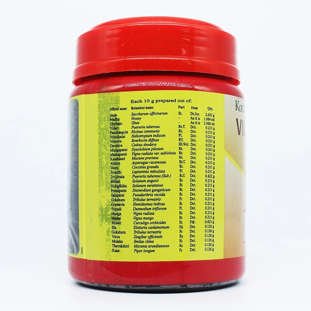 Kottakkal Arya Vaidyasala Vidaryadi Leham, 500 g-2.webp